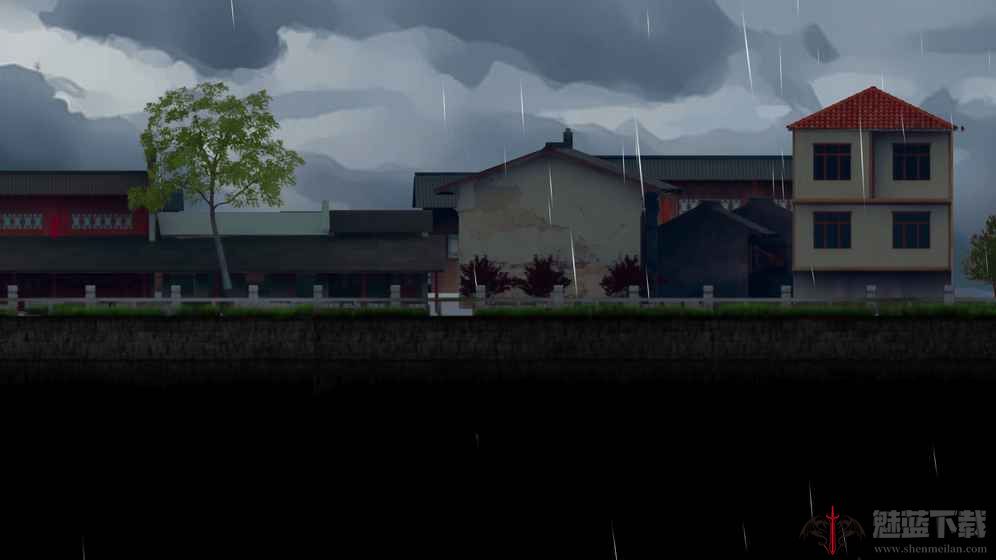 燕男的城市生活