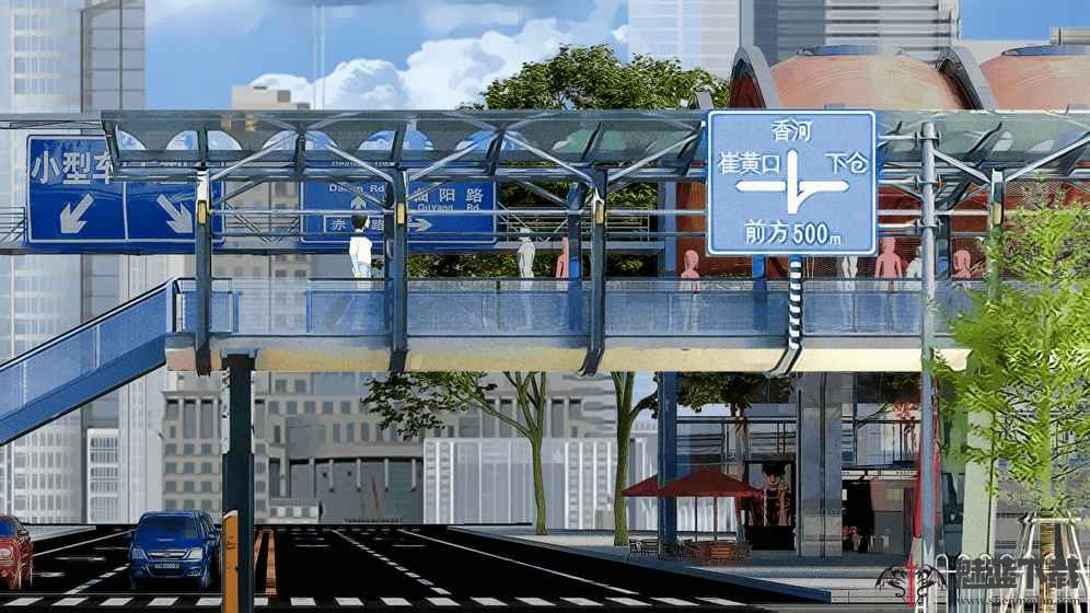 燕男的城市生活