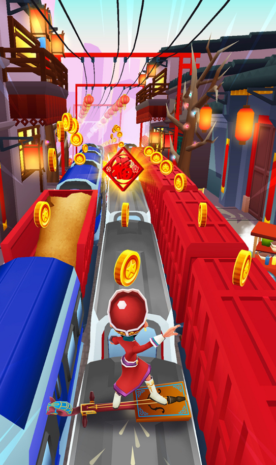 地铁跑酷穿越华夏