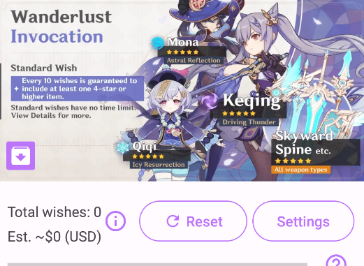 原神最真实抽卡模拟器