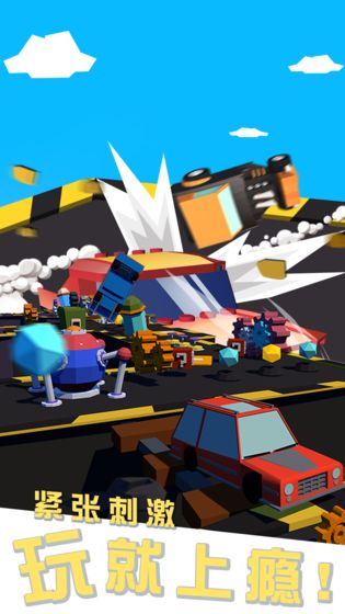 我的车头贼硬图1