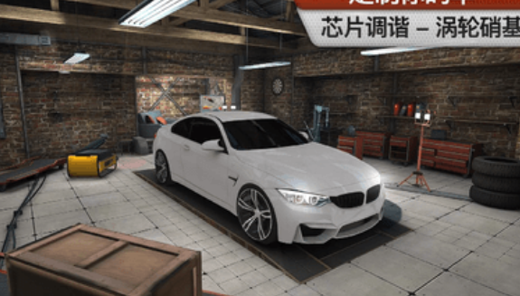 极限赛车地平线