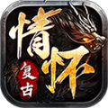 情怀复古合击手游