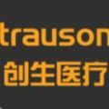 创生医疗v2.81