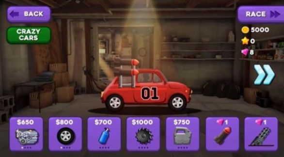 无尽追逐氮气图3