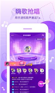 会玩王牌对王牌