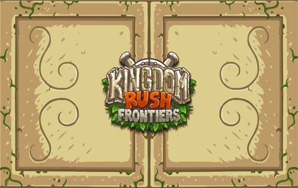 王国保卫战前线