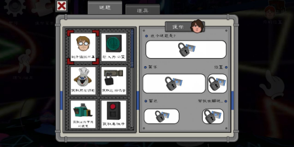 恐怖冰淇淋6未来材质包