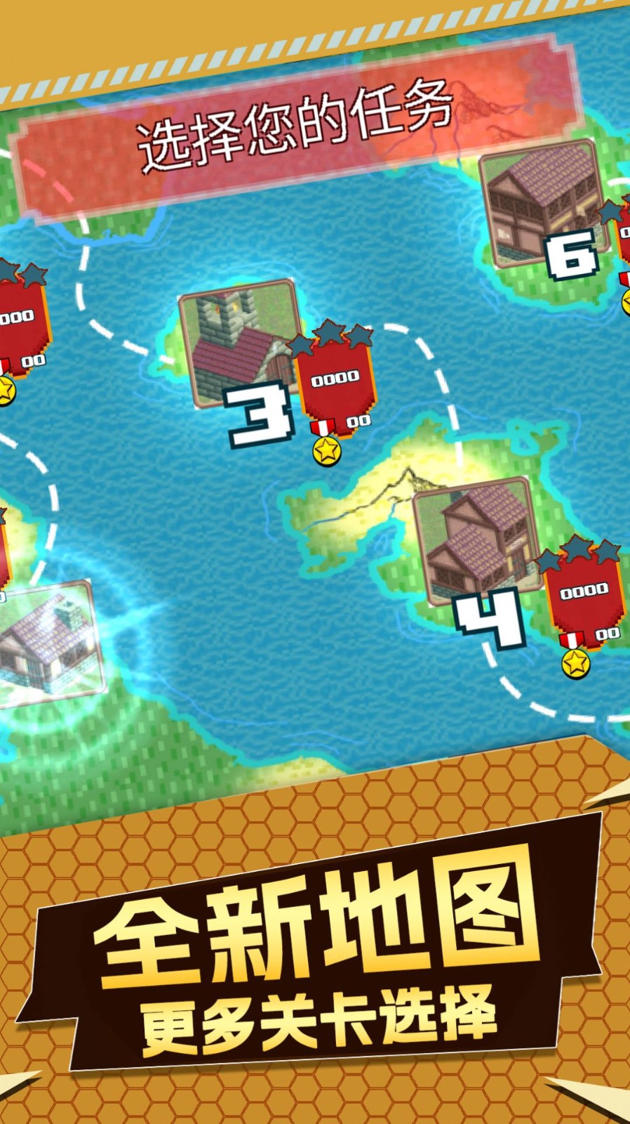 暗黑斩乱斗求生