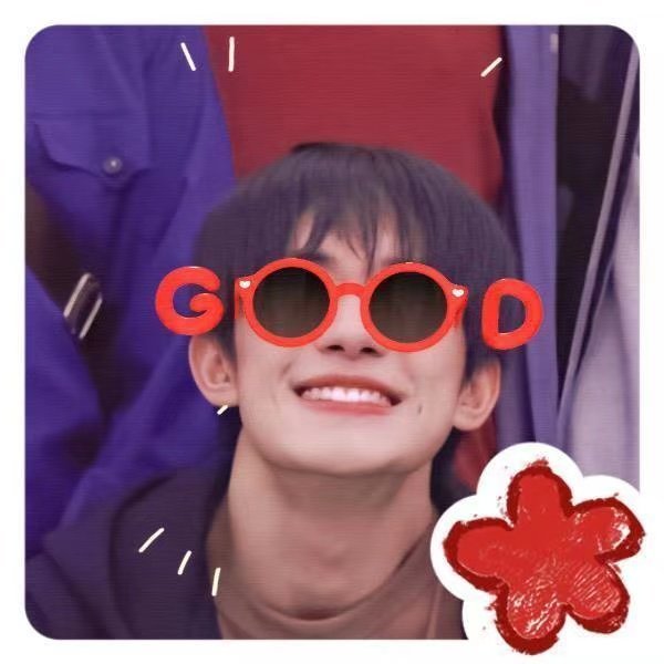 易烊千玺送你一朵小红花头像