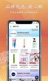 小资派