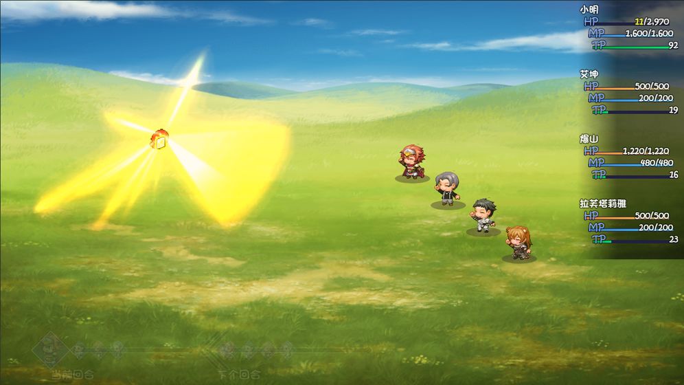 大千世界国增版