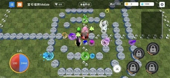 宝石塔防Mobile