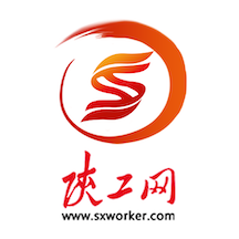 陕工网