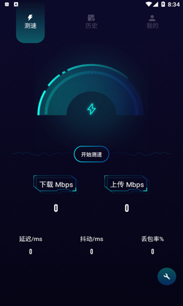 摸摸鱼手机助手