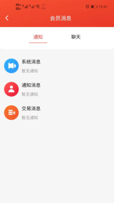 蒙哈儿饿潮