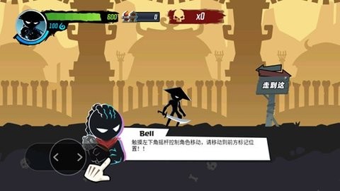 火柴人功夫大师