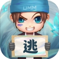 逃跑吧少年乌鸡服