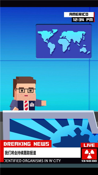 放置僵尸庇护所