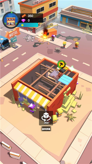 放置僵尸庇护所