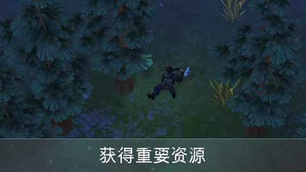 lastdayonearth与兽