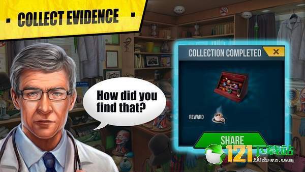 侦探案件记者纪实