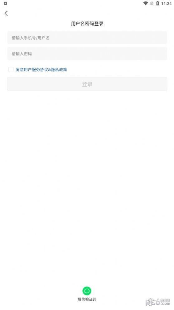 上云优库