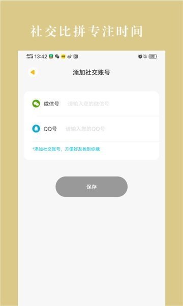 冬瓜趣看