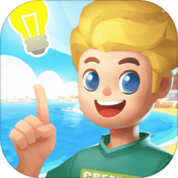 我的异世界之旅3