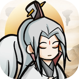 我的宗门折相思