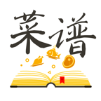 菜谱记录