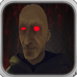 Granny模组恐怖爷爷2