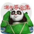 能够去你家吃粽子吗