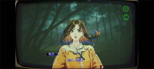返程