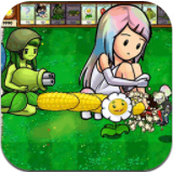 植物争夺战娘化版