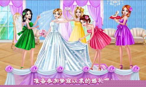 糖果公主美妆沙龙