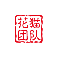 画猫画质助手