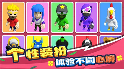 割草的100种方式