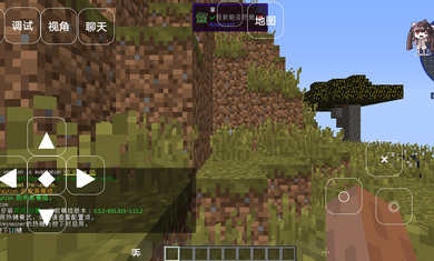 我的世界古代战争2