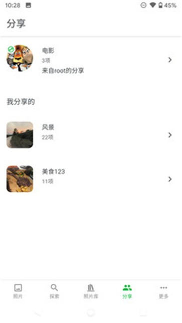 MTPhotos照片管理