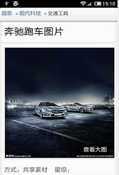 昵图网