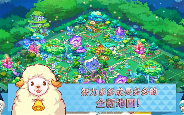 迷你农场TinyFarm