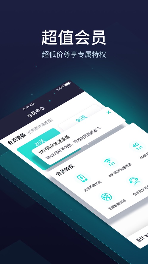 韩服游戏翻译器
