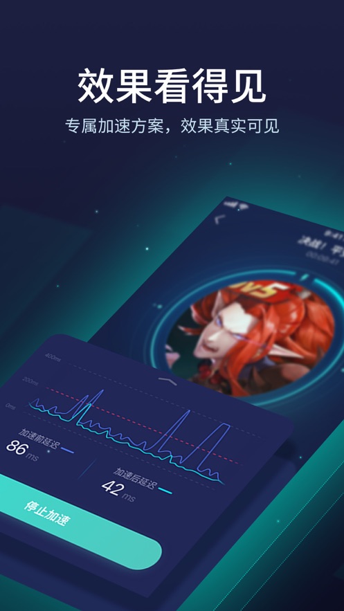 韩服游戏翻译器