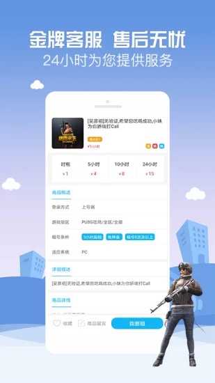 大家中医