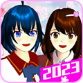 高校模拟樱花少女