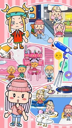 口袋小城市生活