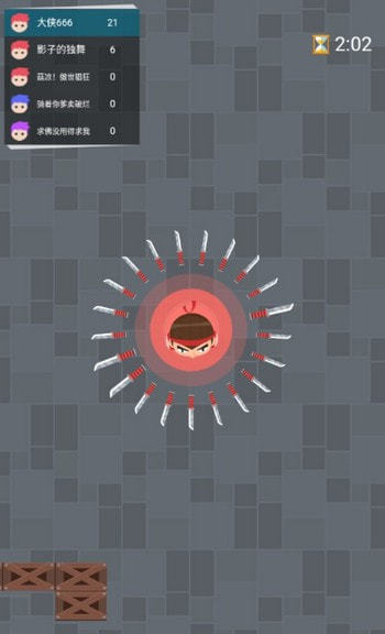 王牌飞刀手