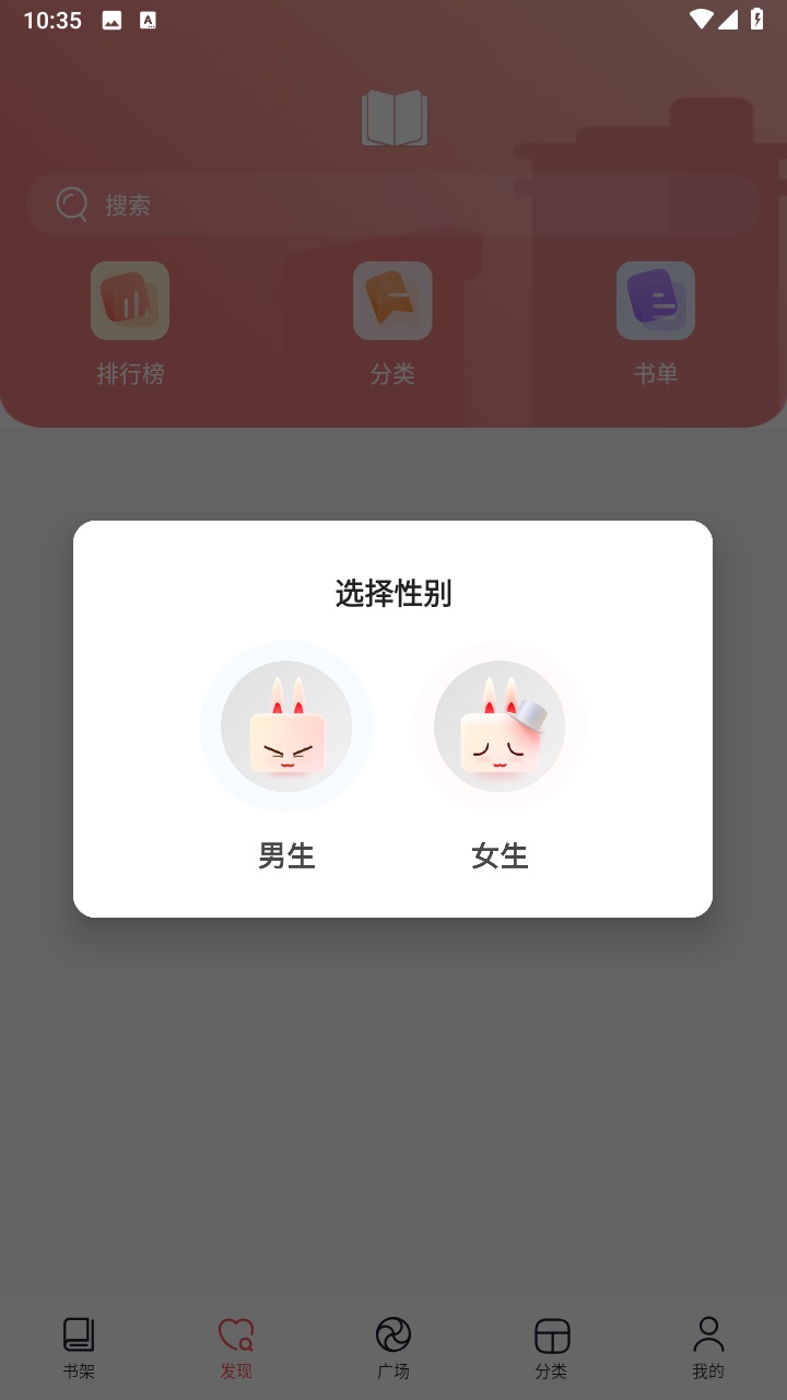 妙笔免费小说