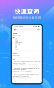 作业参考答案搜索
